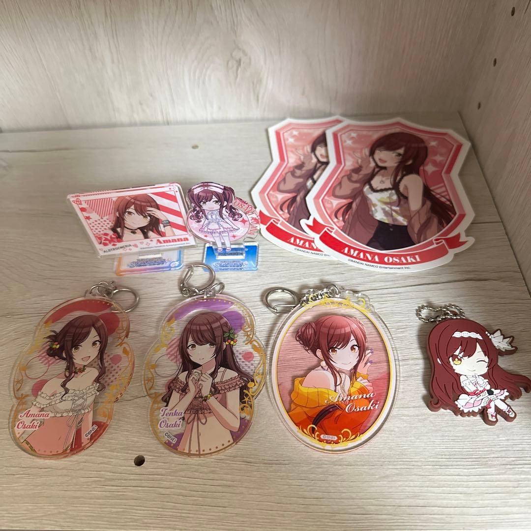 大崎甘奈 甜花 グッズまとめ売り