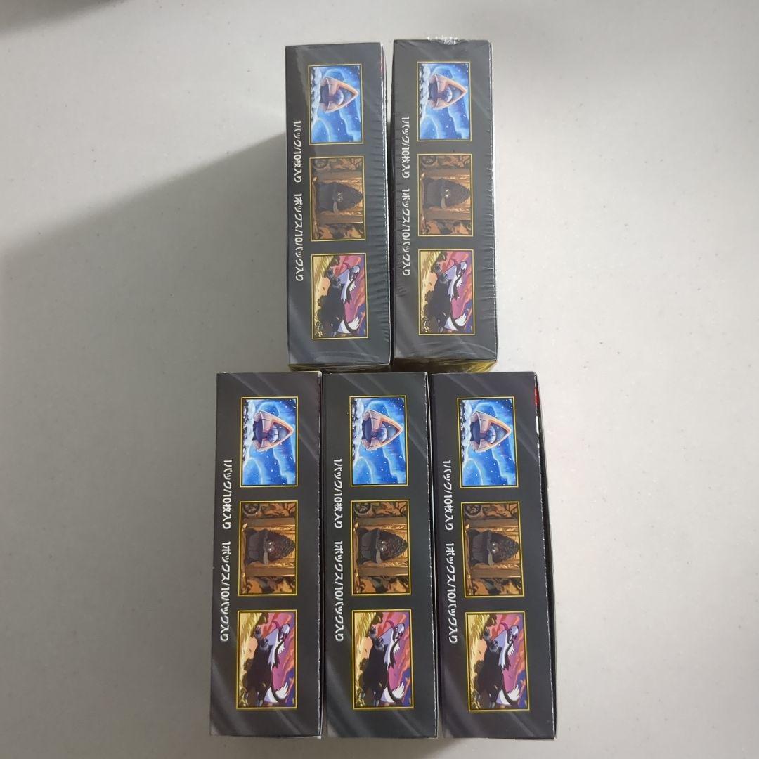 ポケモンカード　MEGAドリームex 5BOX