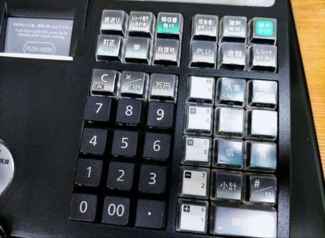 カシオレジスター　TE-300　フル設定無料　 送料無料人気機種　001003