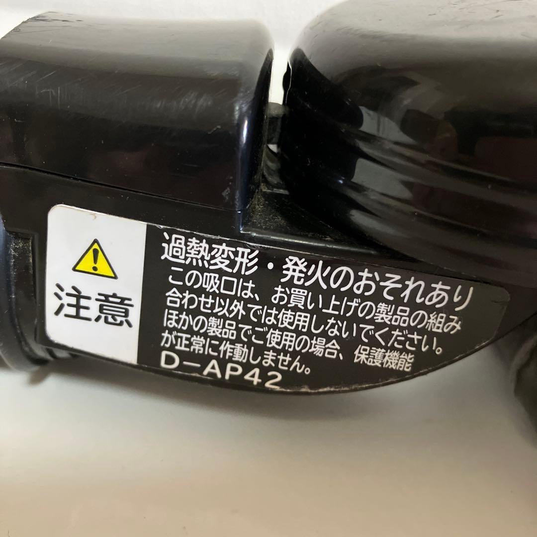 日立　掃除機　D-AP42　ヘッド　回転ブラシ　黒　CV-PA30　ブラック