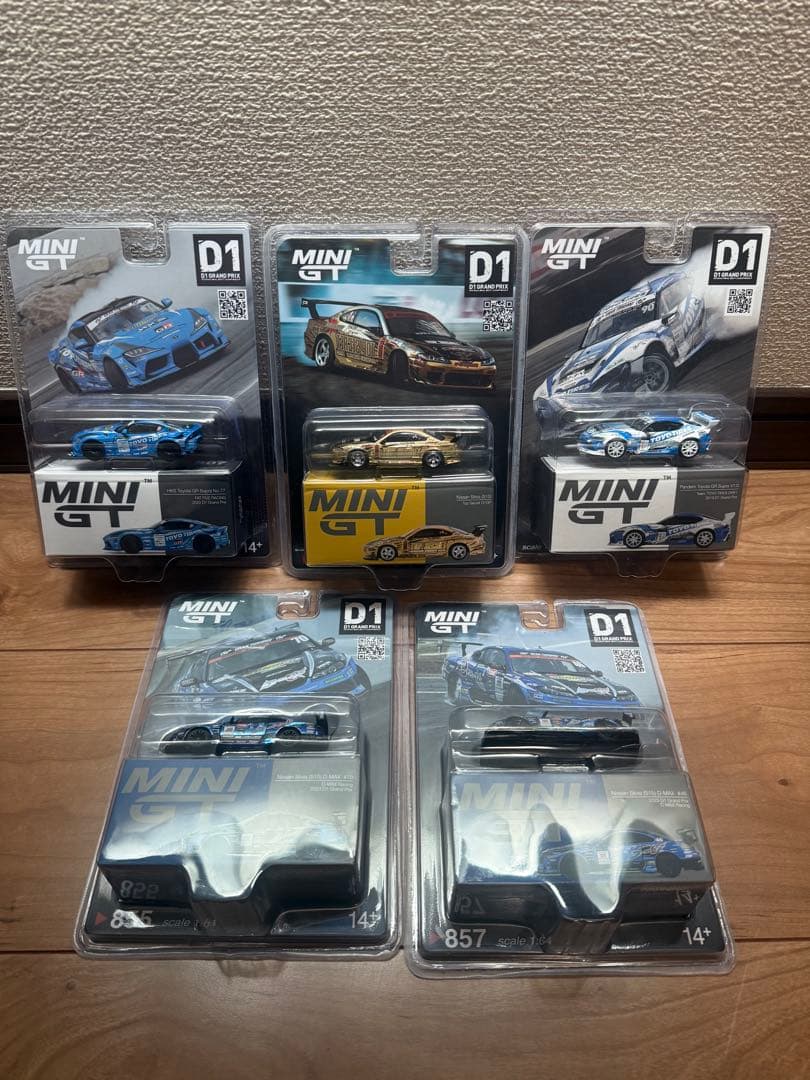 MINIGT まとめ売り　D1車両