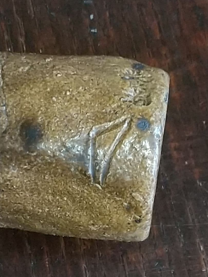 野菊絵 蓋置 (大橋秋二作) 珍品貴重