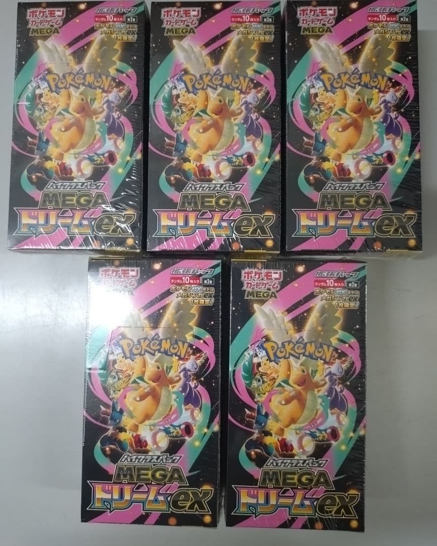 ポケモンカード MEGA ドリームex 5ボックス シュリンク付き