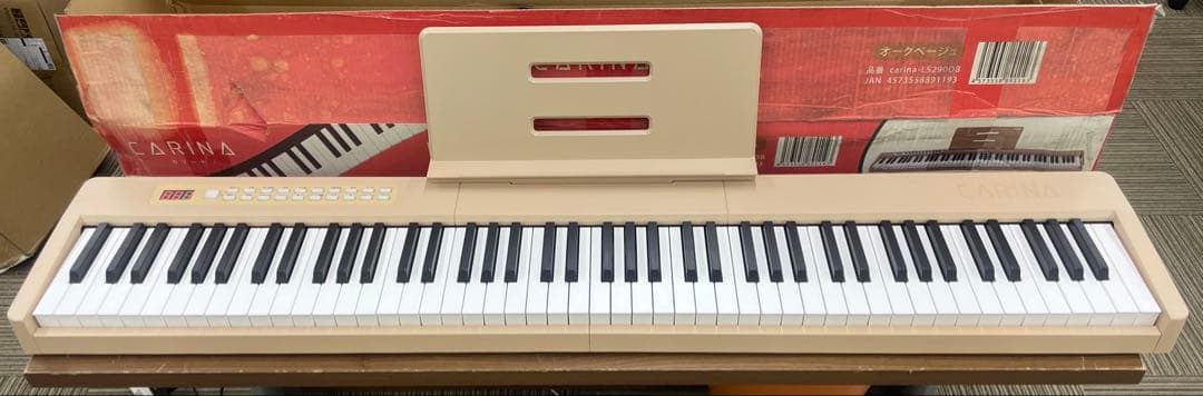 電子ピアノ　88鍵盤　充電タイプ　スリム軽量 ベージュ