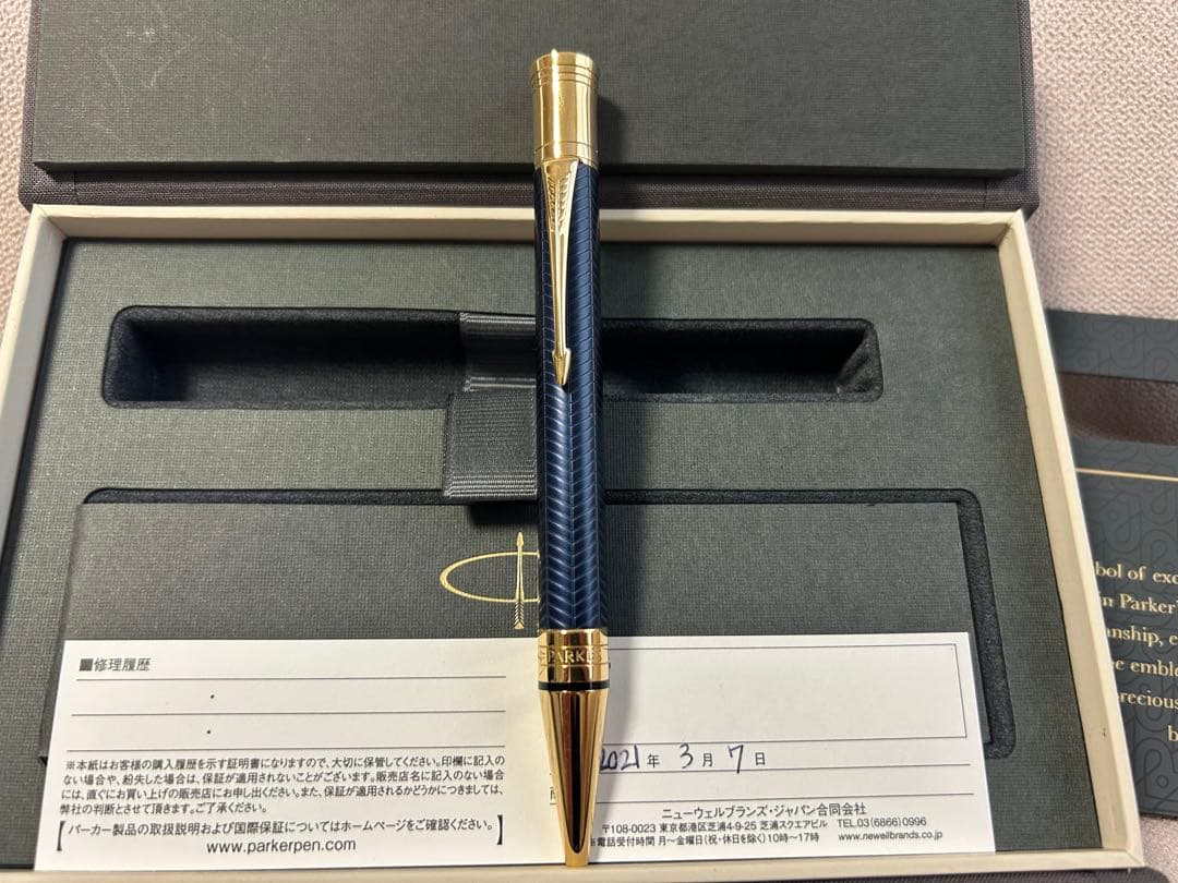 Parker デュオフォールド プレステージ ブルーシェブロンGT ボールペン