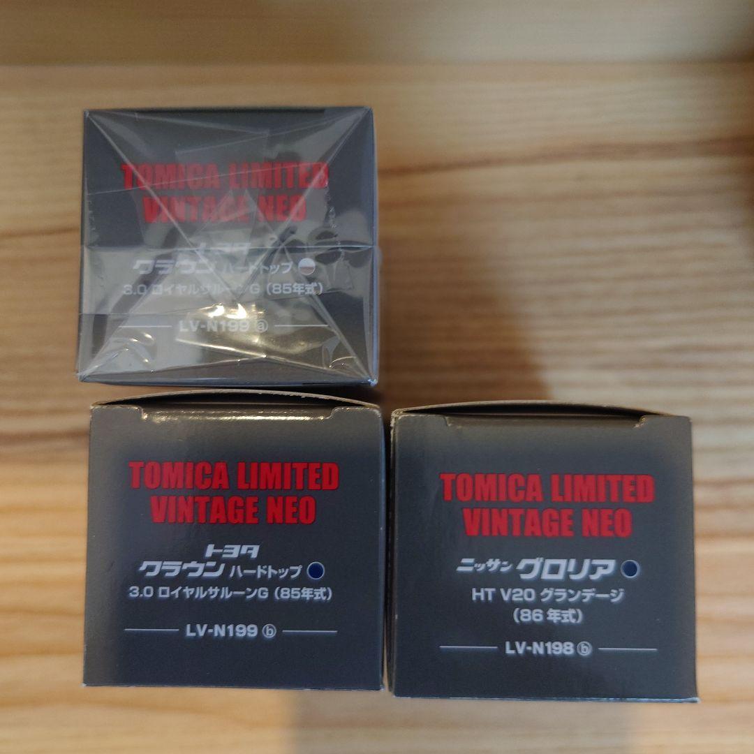 トミカリミテッドヴィンテージネオ　クラウン　グロリア　セフテーローダ　4台セット