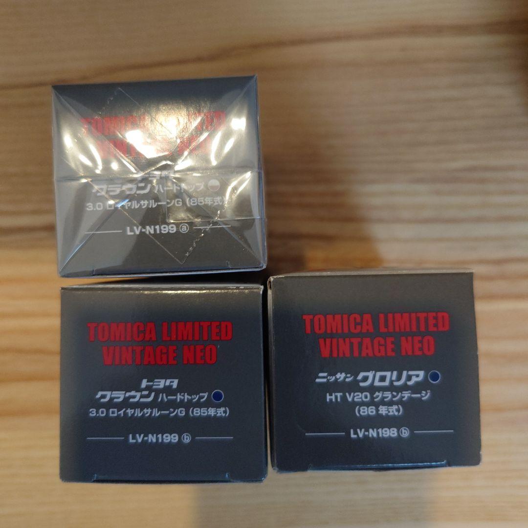 トミカリミテッドヴィンテージネオ　クラウン　グロリア　セフテーローダ　4台セット
