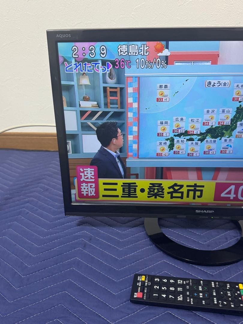 《良品格安》SHARP AQUOS 22V型液晶テレビ　LC-22K40