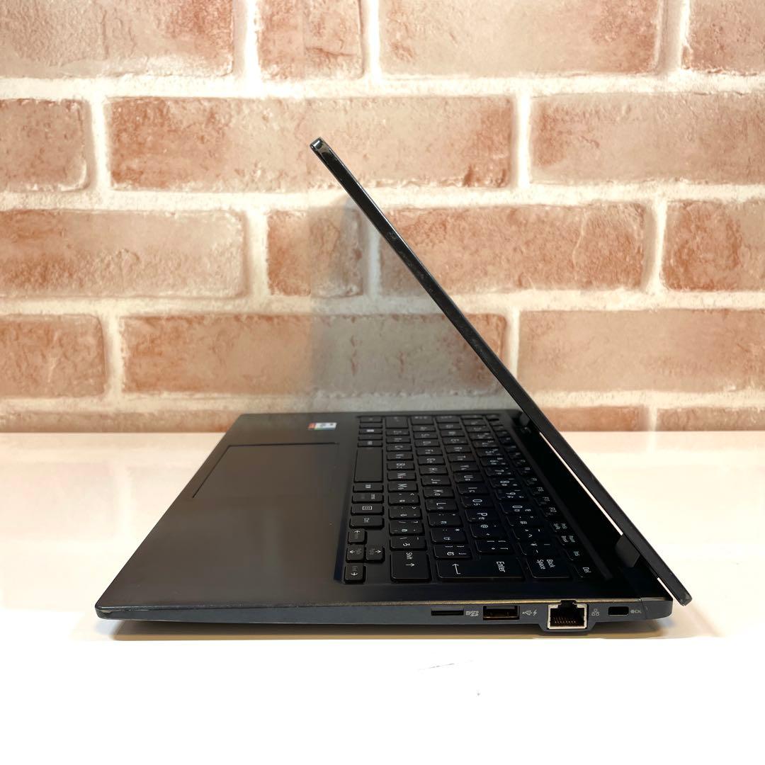 ★超軽量929g★ 2021年製 第11世代 dynabook TT1