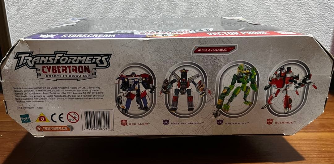 トランスフォーマー ギャラクシーフォース ベクタープライム スタースクリーム