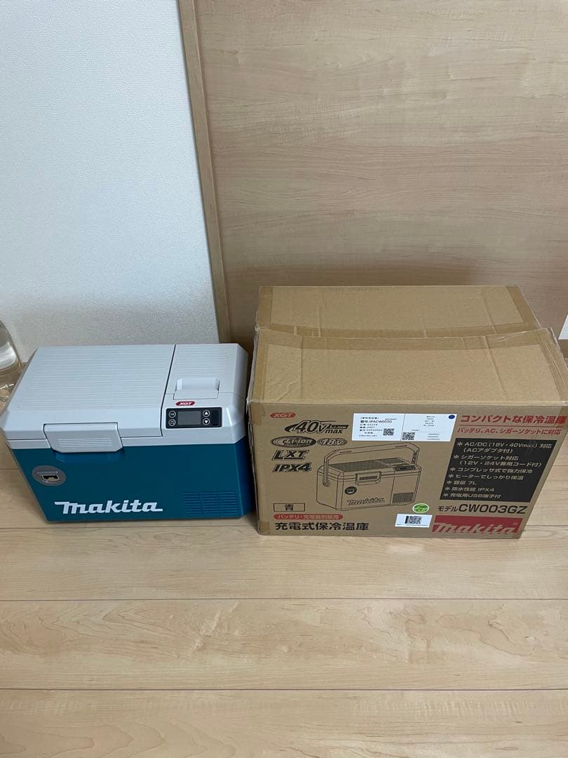 マキタ　冷温庫　CW003G 中古品