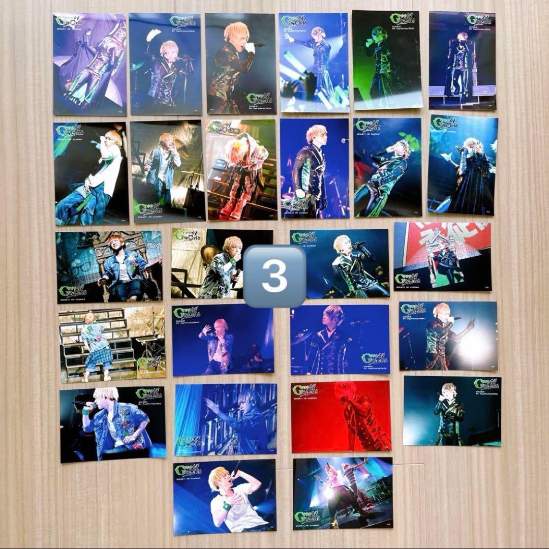 浦島坂田船　うらたぬき　やまだぬき　まとめ売り