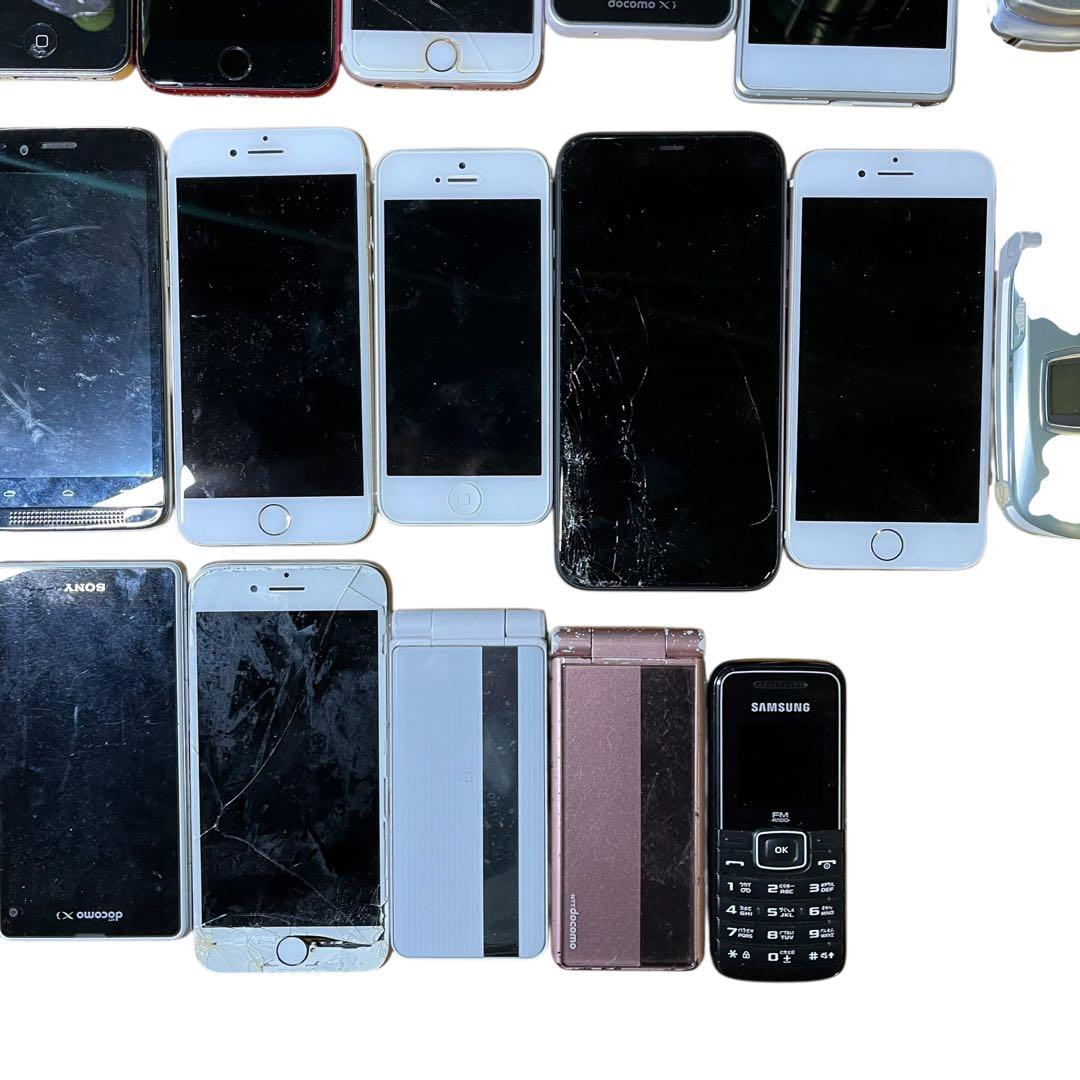 【メ0116-25】スマホガラケータブレットまとめ売り　22台