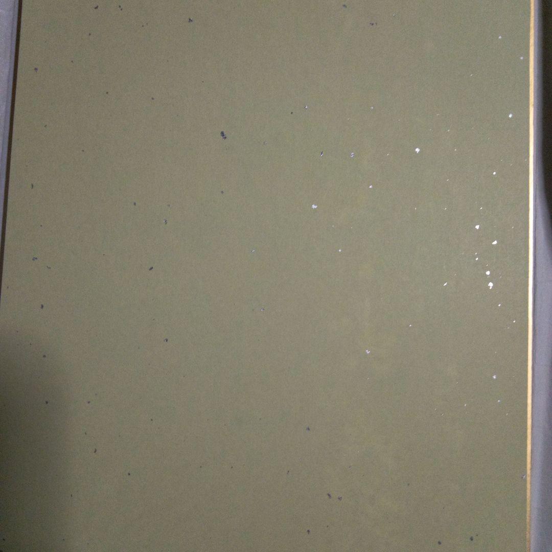 【希少サイン】☆ハル・フロムアポロ69直筆サイン色紙(宛名入り)