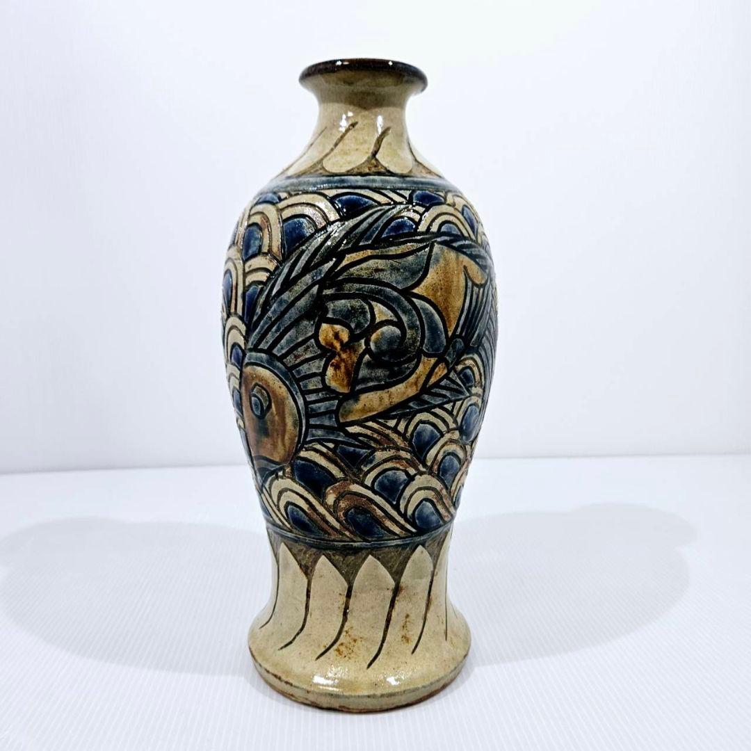 金城敏男 金城次郎 長男 花瓶 魚紋 引退 希少 レア