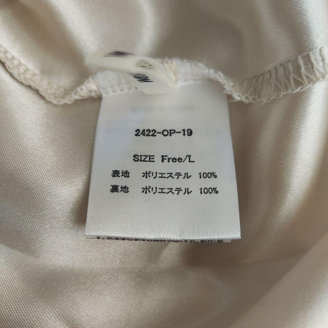 美品✨willfully 　ウィルフリーオケージョンドレス ワンピース　フリー