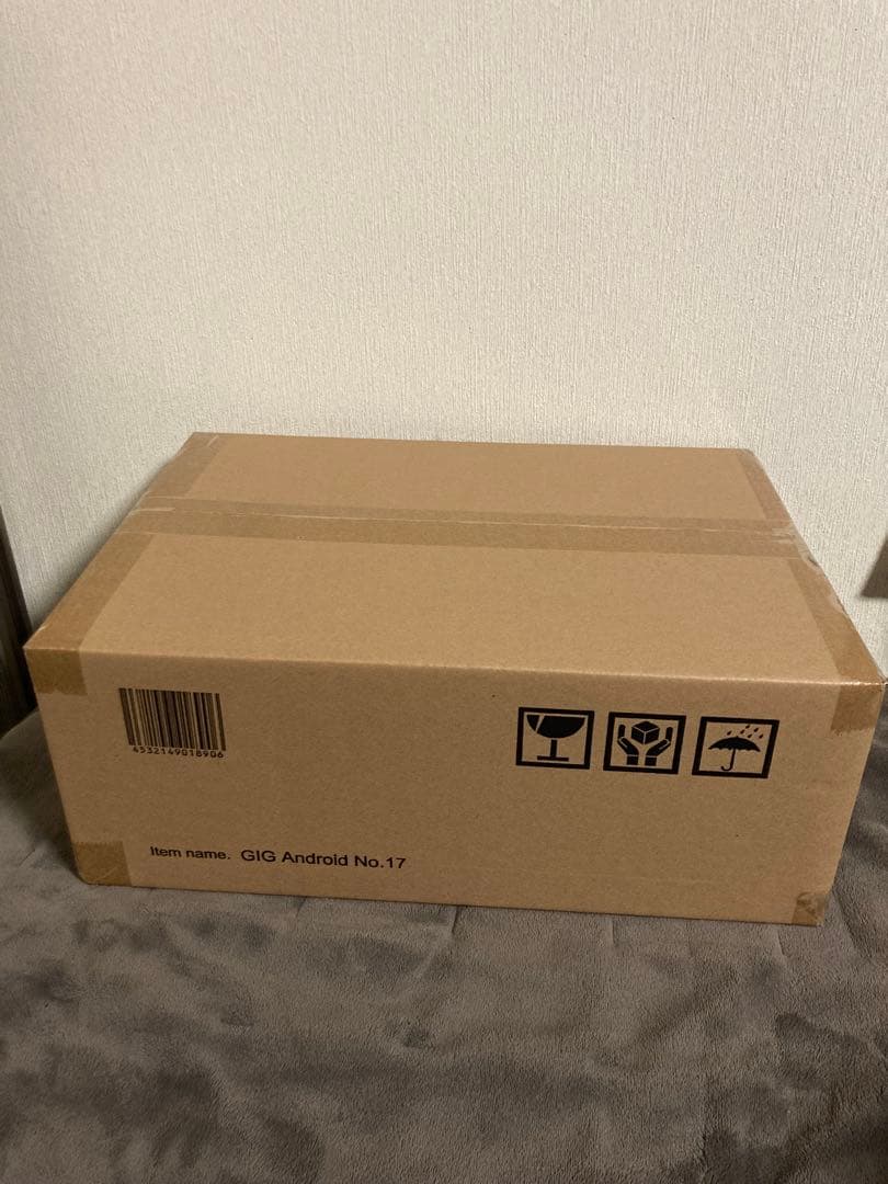 新品　未開封　ドラゴンボール　ギガンティックシリーズ　人造人間17号