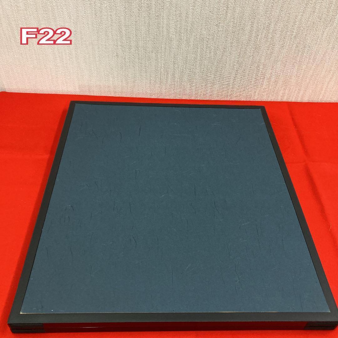 F22 高級塗り台と屏風のみ　台巾75㎝位　ひな人形飾り台　親王飾り
