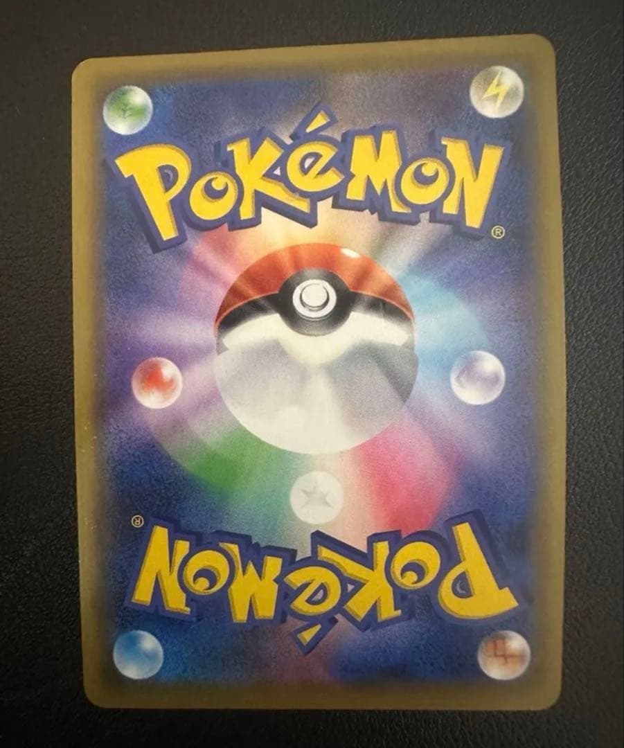 エリカのおもてなし SR SM12a TAG TEAM GXタッグオールスターズ