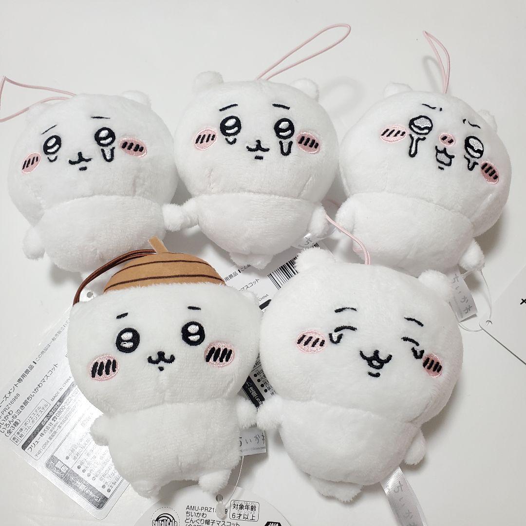 ちいかわ　マスコット ぬいぐるみ　まとめ売り　38点セット