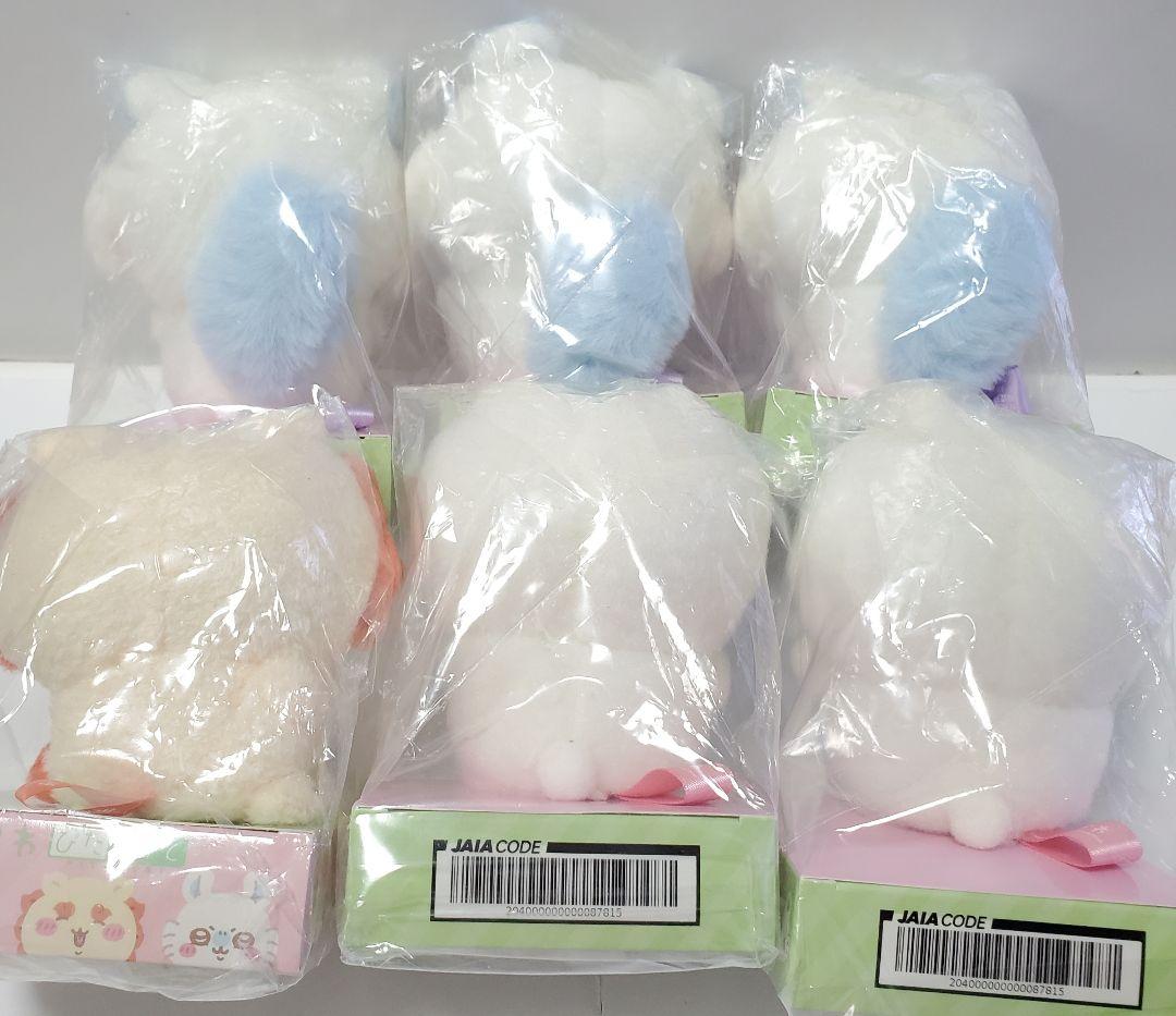 ちいかわ　マスコット ぬいぐるみ　まとめ売り　38点セット