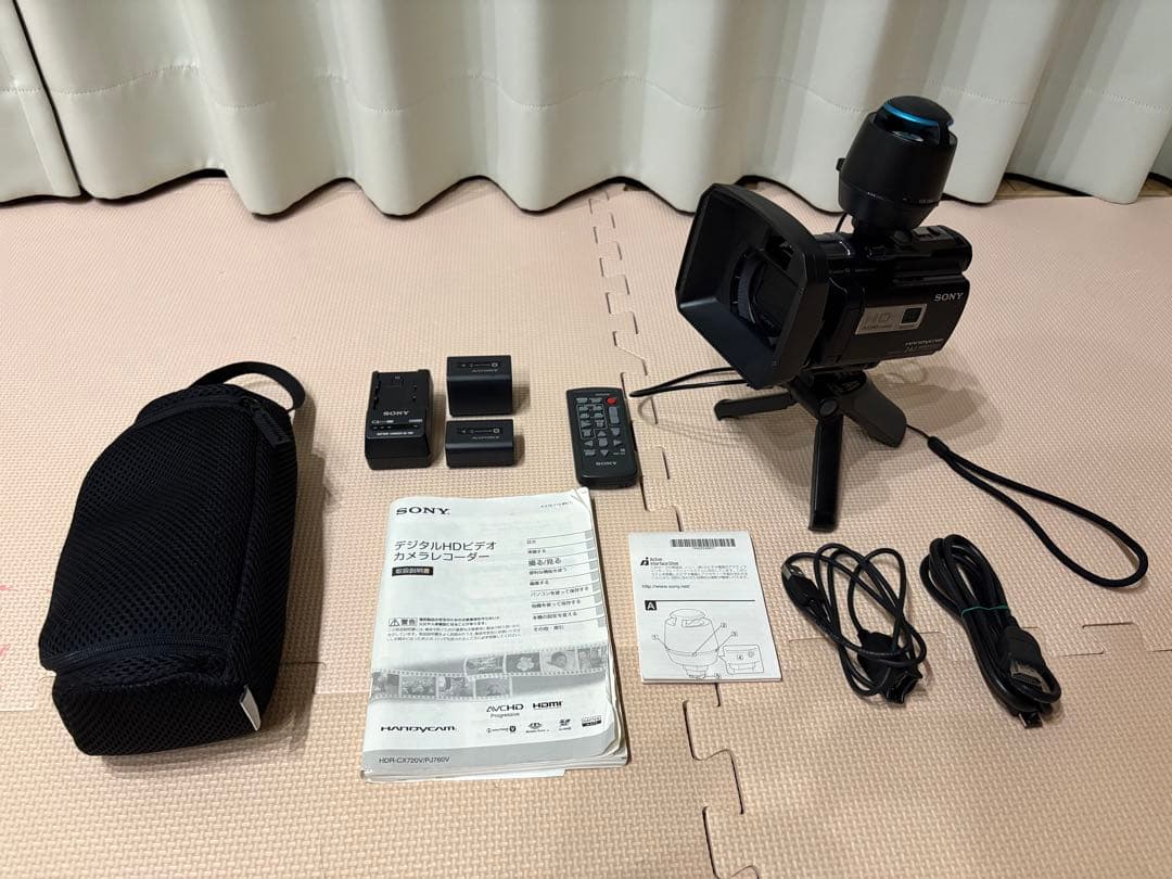 sony HDR-PJ760V プロジェクター内蔵ビデオカメラ