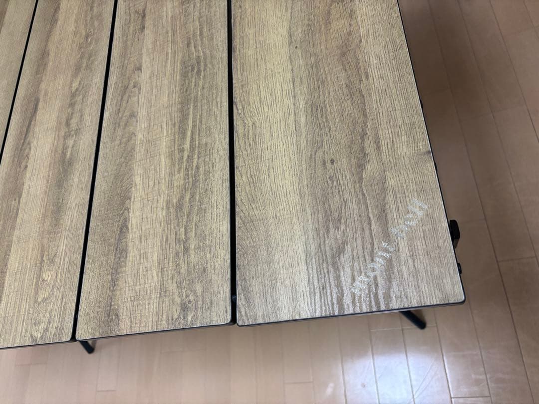 montbell モンベル マルチ フォールディング テーブル ワイド ボード