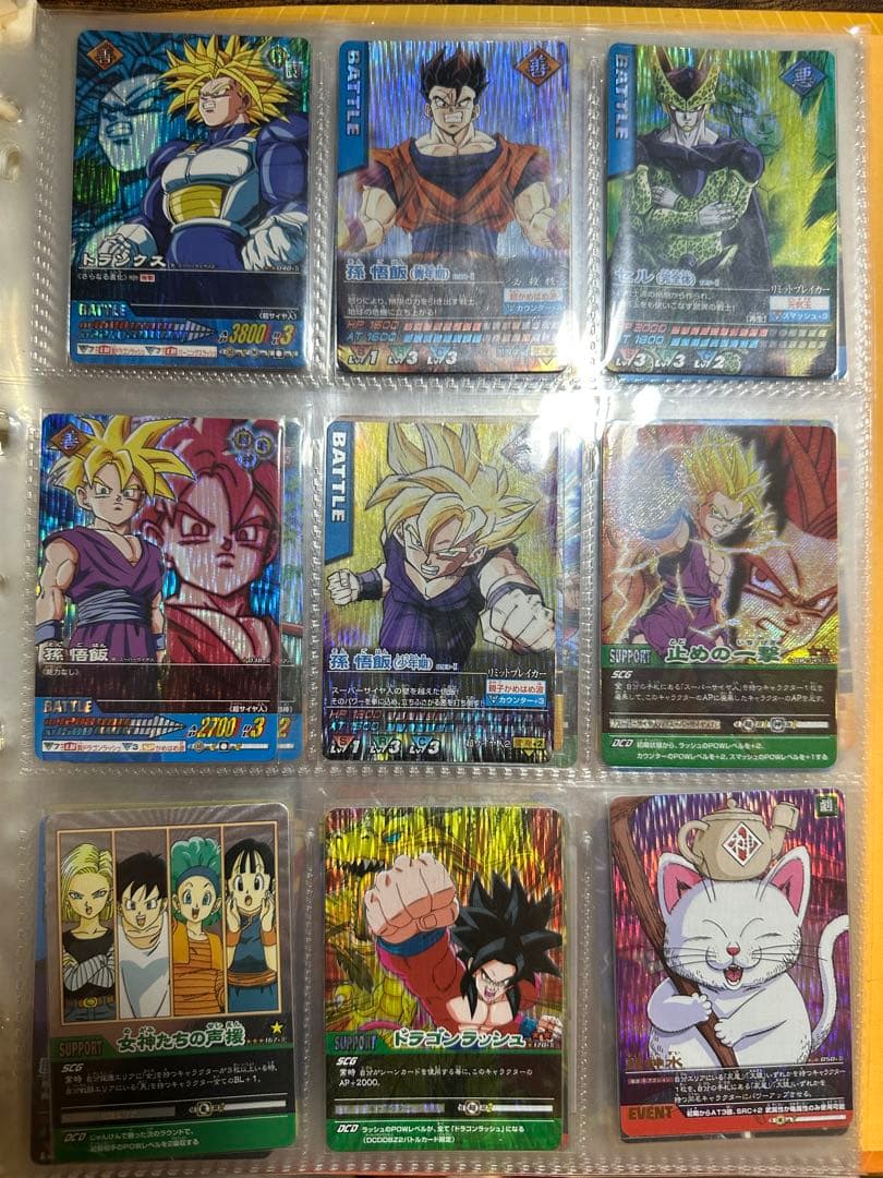 ドラゴンボールデータカードダス　まとめ売り