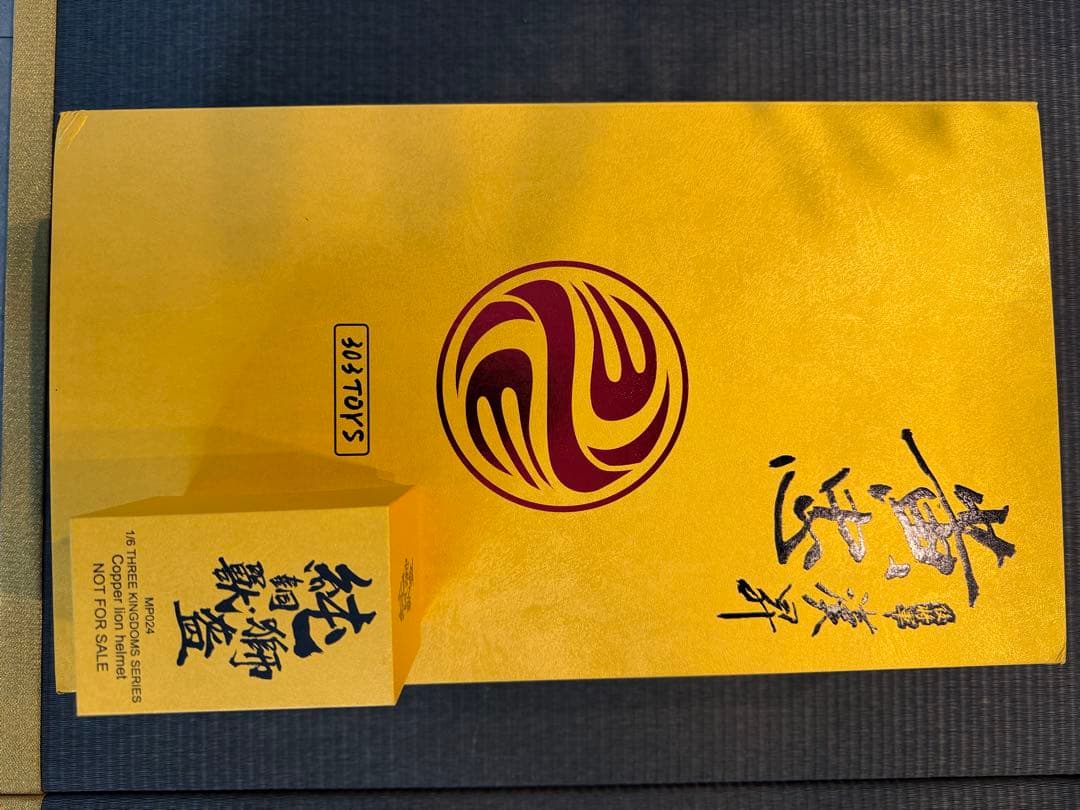 1/6 303toys 三国志 黄忠 初回限定盤特典兜付き