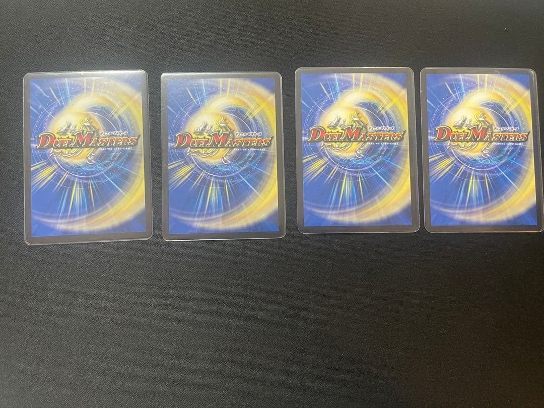 し*ン様 天災 デドダム　神アート　4枚