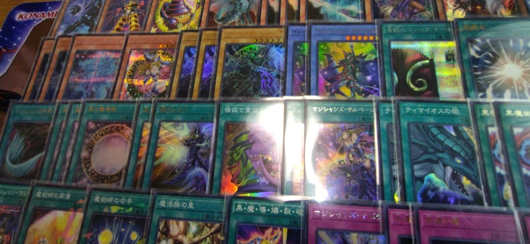 遊戯王　ブラックマジシャン　デッキ　アンヘル　ブラマジガール　ティマイオス