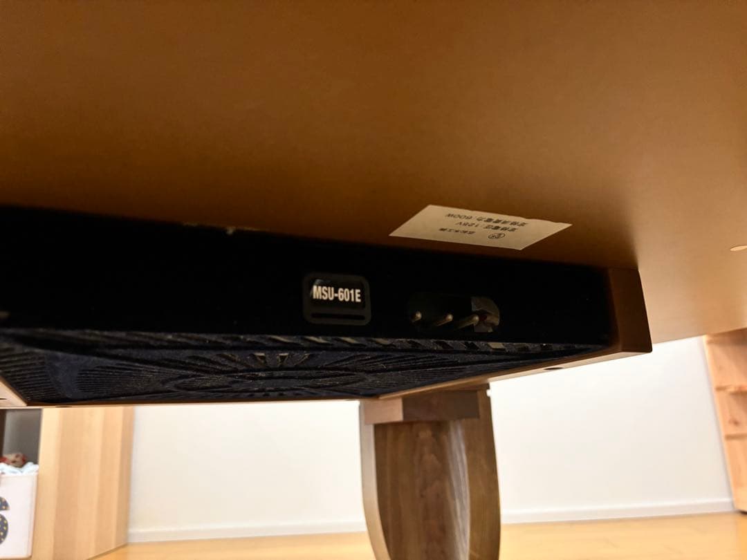 ケンさま専用　広松木工　GALA サークルテーブルこたつ