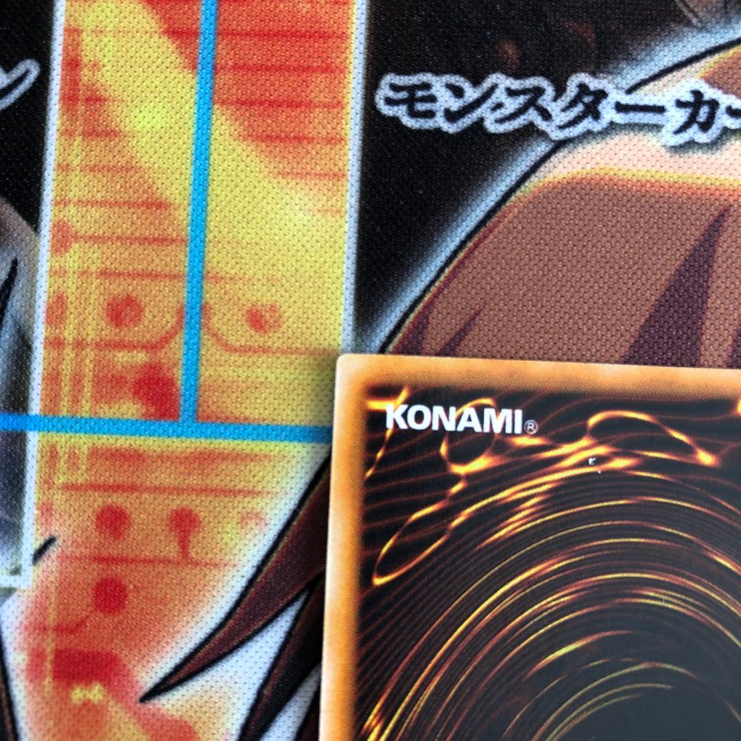 遊戯王 初期絶版　ホーリー・ナイト・ドラゴン(シークレットレア)