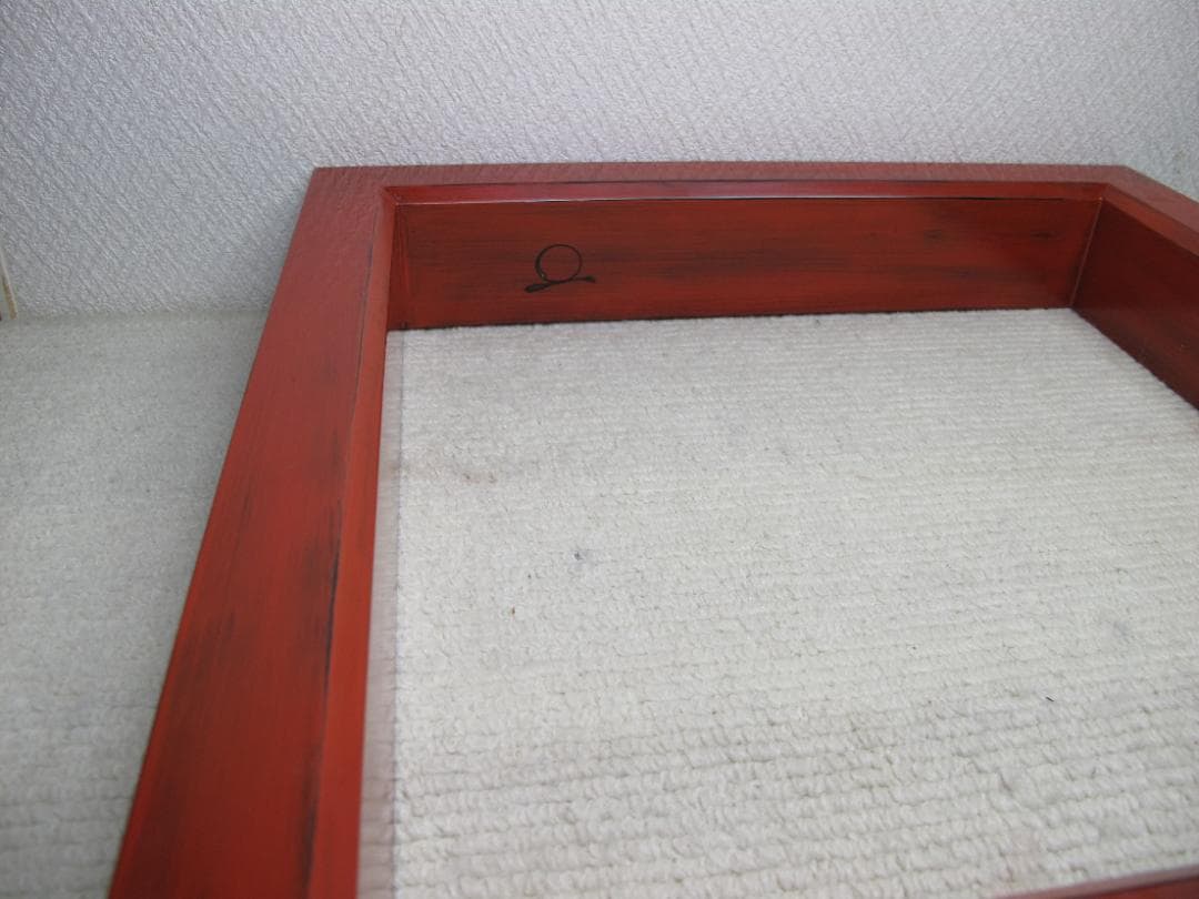 茶道具　炉縁　夏目有彦　根来漆　作者サインあり　共箱入り