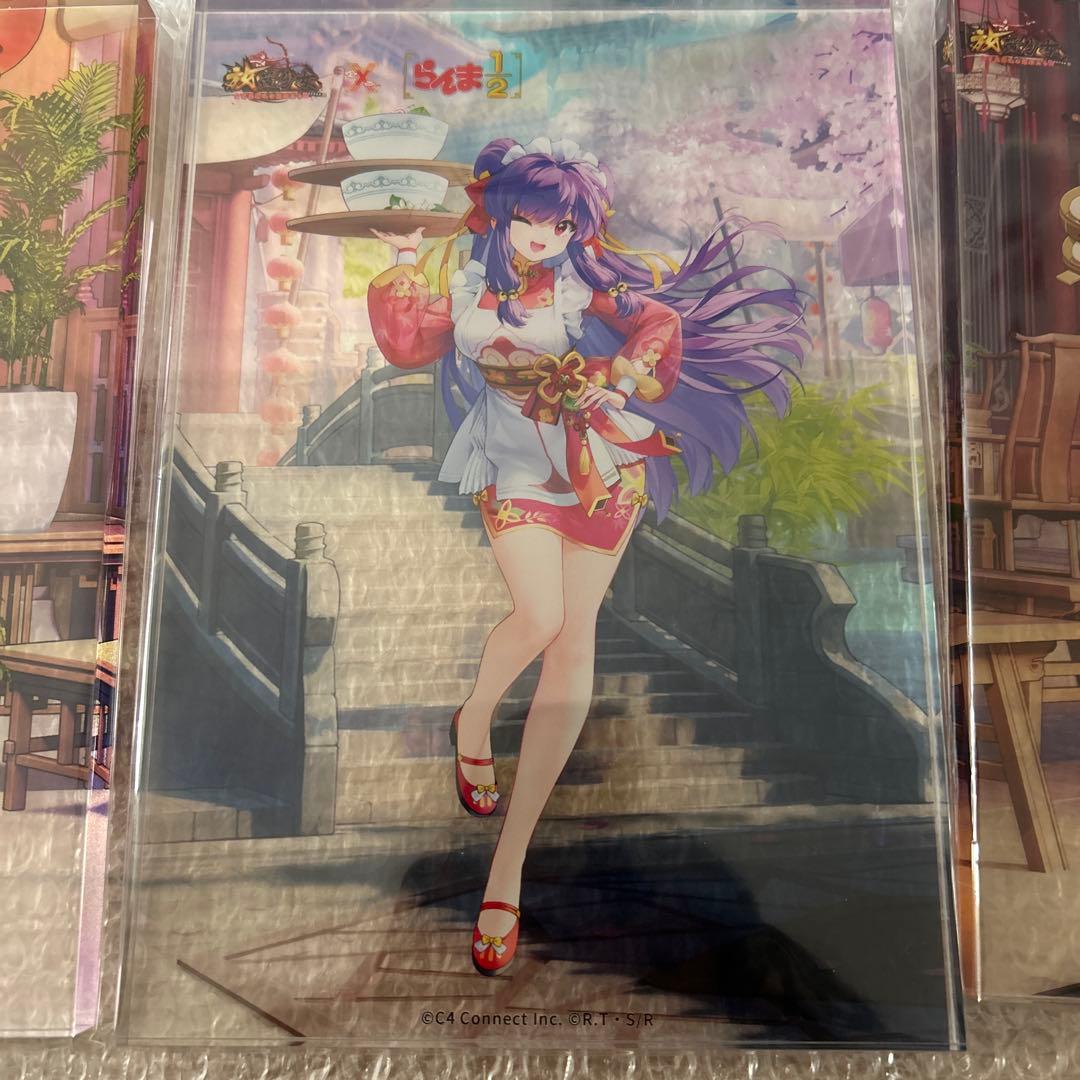 激レア　らんま1/2 アクリルパネル　放置少女