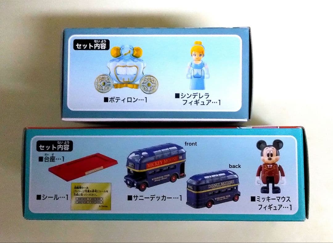 ご確認用 ◆ Happy Lucky