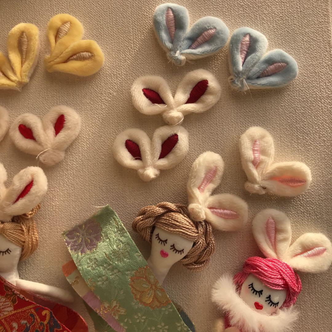 ご確認用　うさぎちゃん　付け耳パーツ　ドール製作　干支