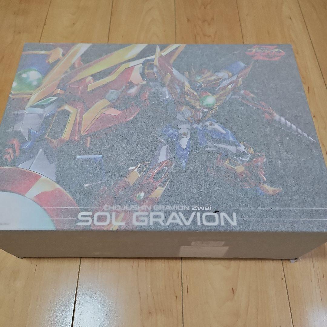 千値練　センチネル　SOL GRAVION 　ソルグラヴィオン