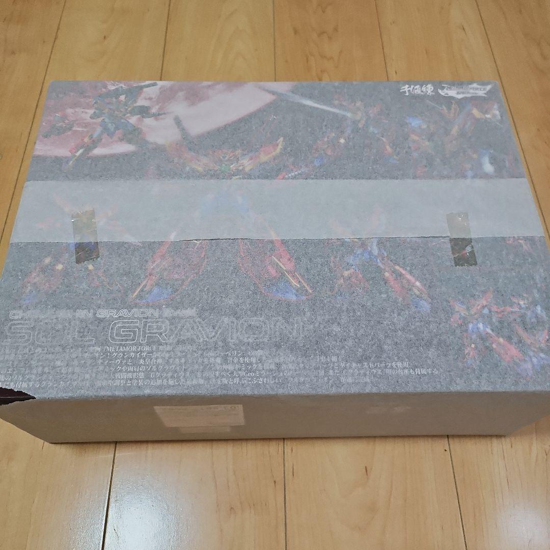 千値練　センチネル　SOL GRAVION 　ソルグラヴィオン