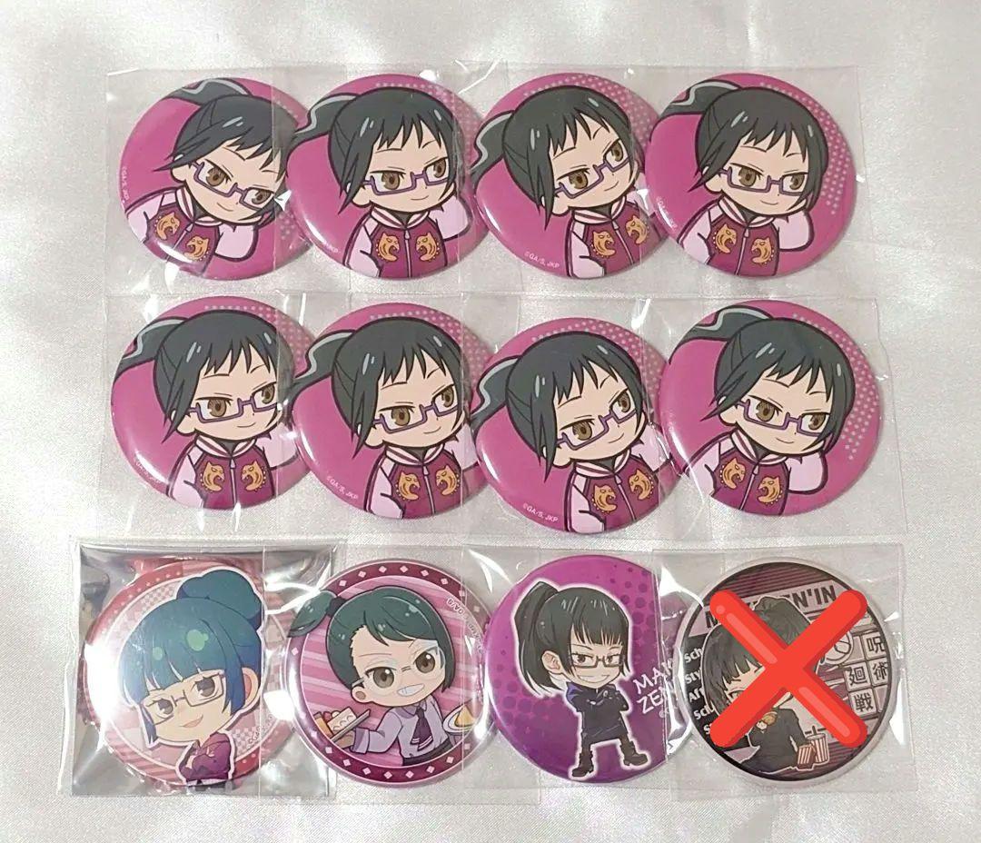 呪術廻戦 真希 缶バッジセット