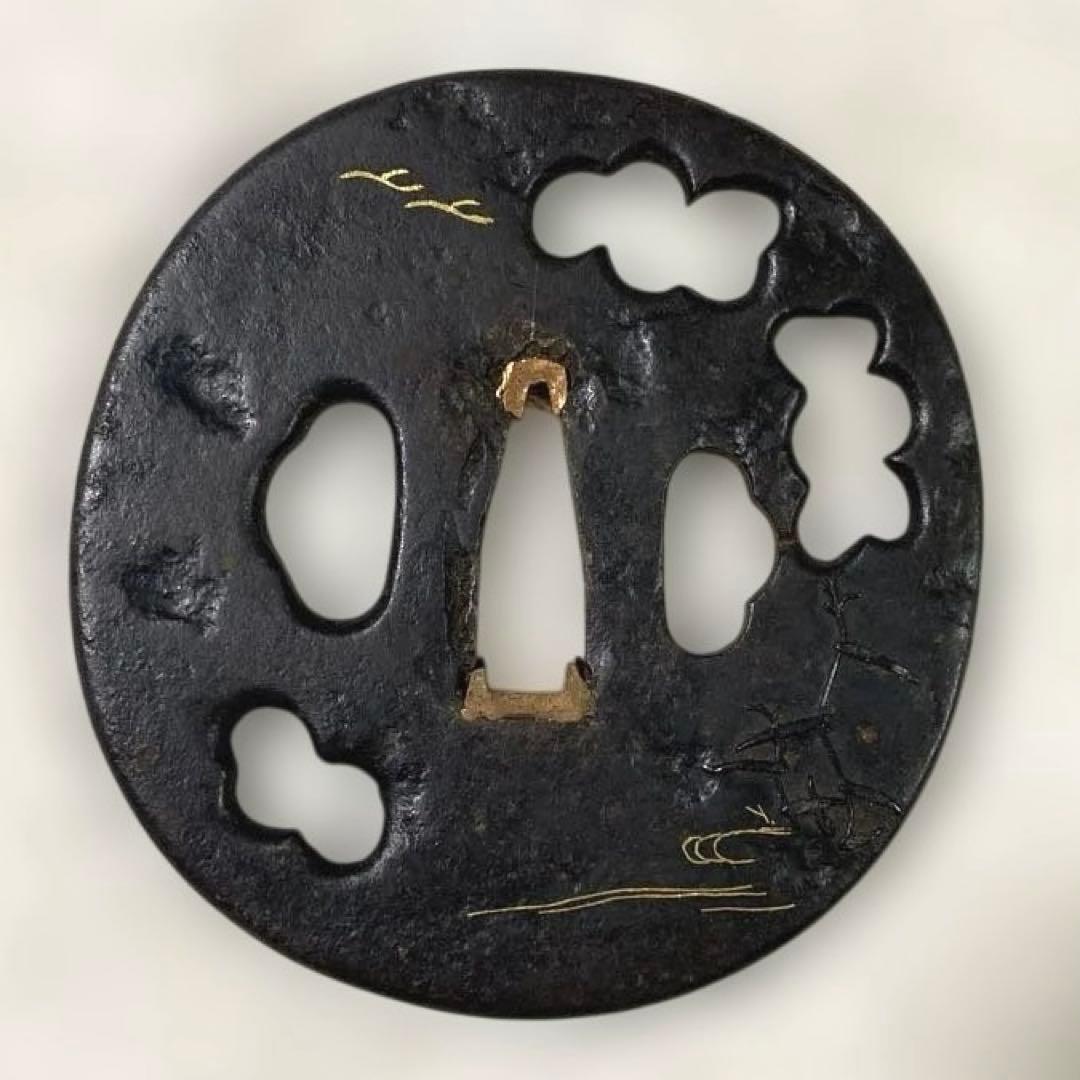 B-44 鍔　金象嵌　『雁渡シ浮雲透彫』　武具　刀装具　美術品　工芸品　時代物