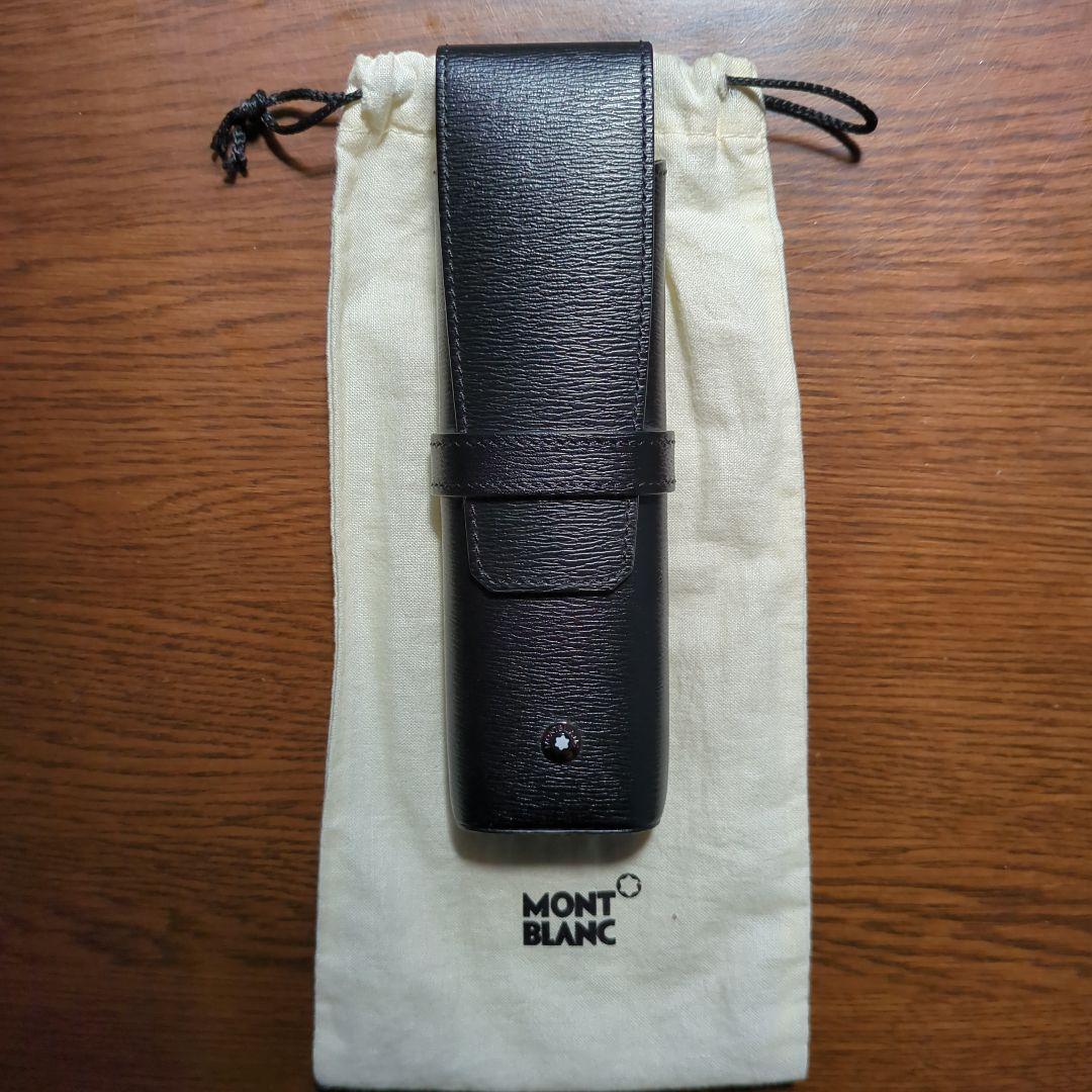 MONT BLANC 黒 レザー ペンケース
