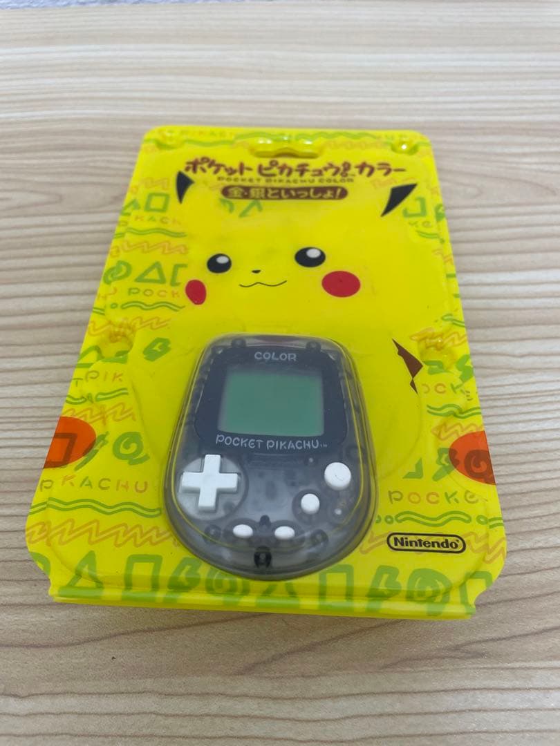 任天堂 ポケットピカチュウ!カラー MPG-002