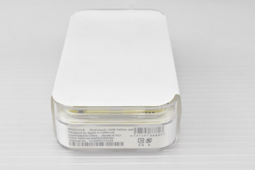 B050【新品】Apple iPod touch 第5世代 16GB イエロー