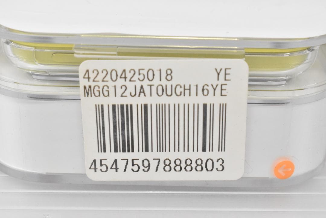 B050【新品】Apple iPod touch 第5世代 16GB イエロー