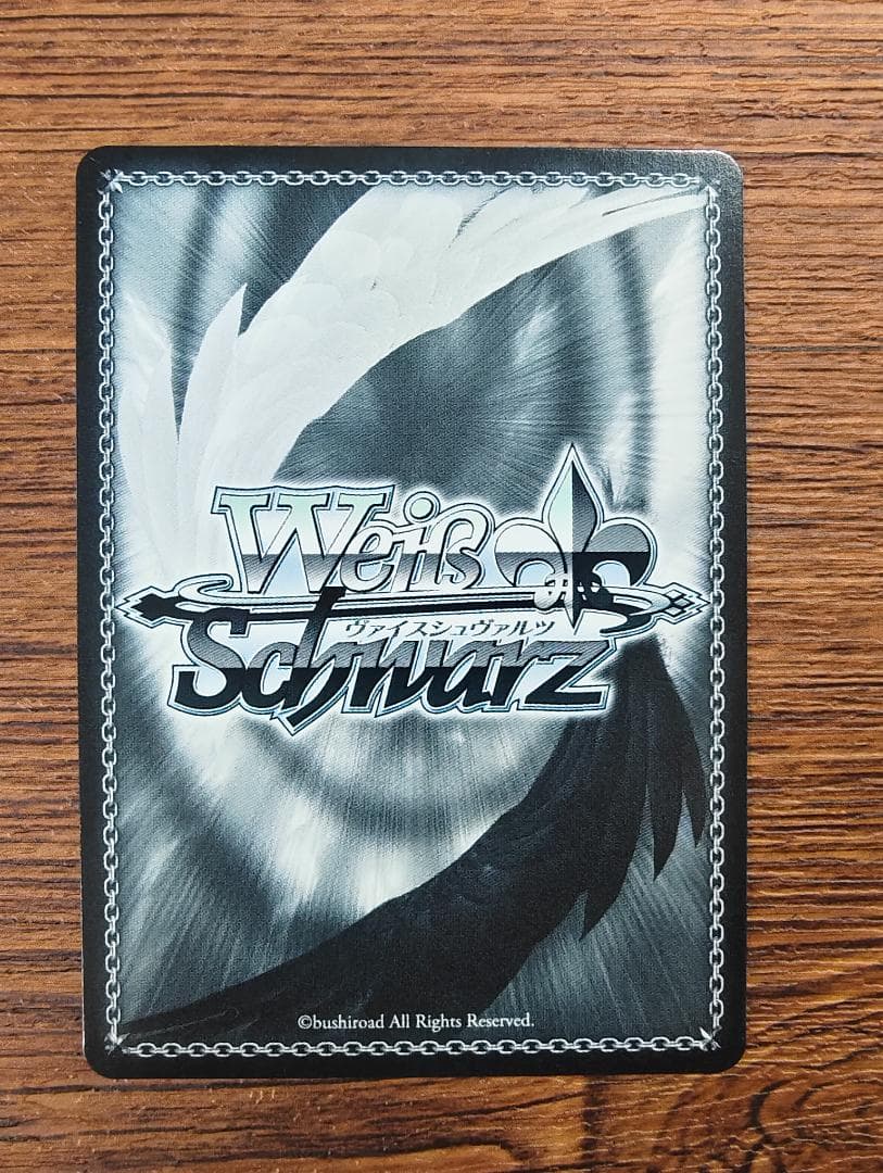 ws ヴァイスシュヴァルツ　二人で一人　白　ssp サイン