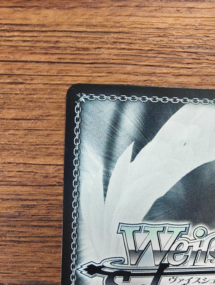 ws ヴァイスシュヴァルツ　二人で一人　白　ssp サイン