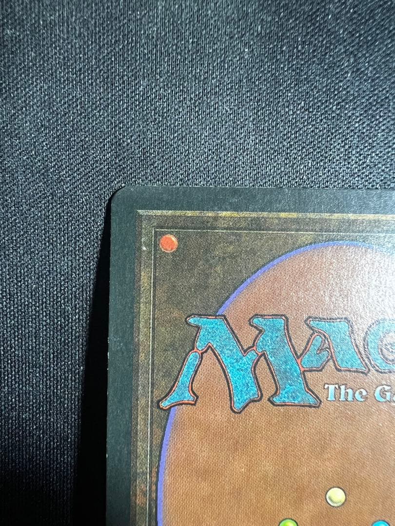 tundra ドイツ語版　3ED MTG デュアルランド