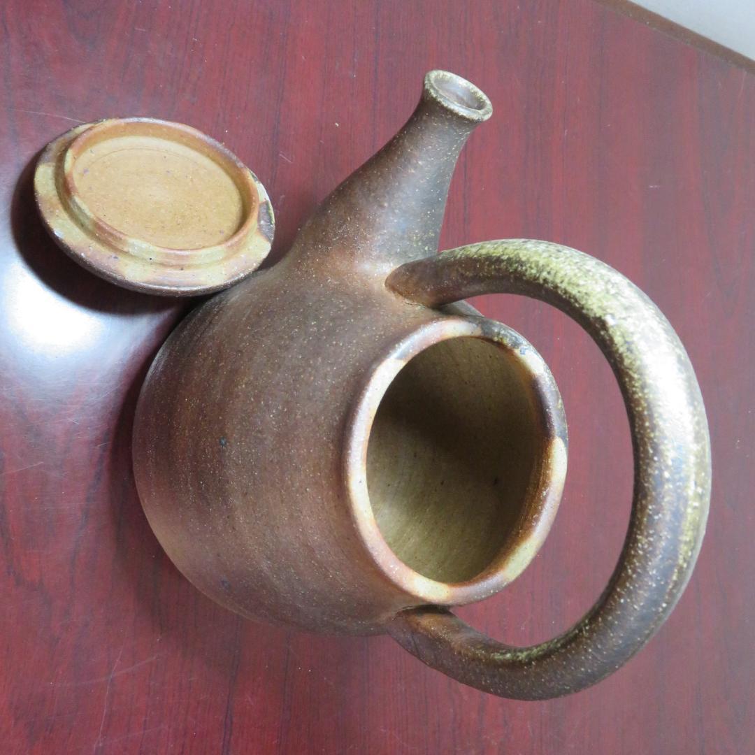 備前焼 茶器 茶道具 水指し やかん 在銘 作家物