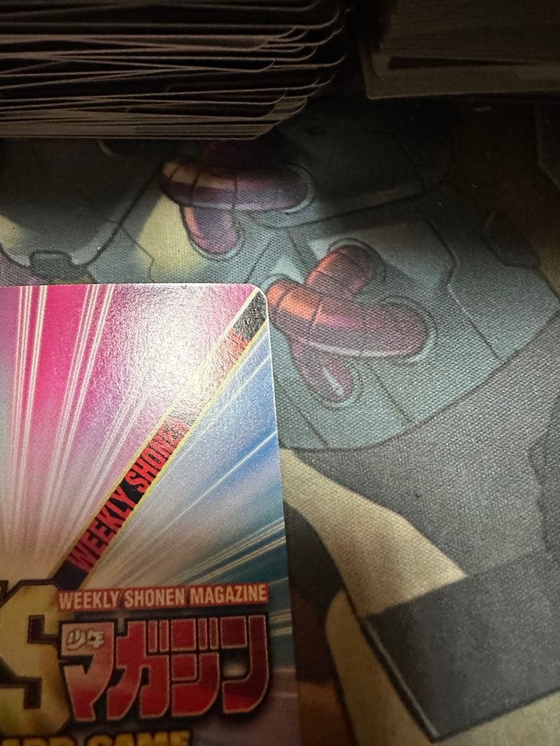 サンデーvsマガジン 名探偵コナン 毛利蘭 青サイン